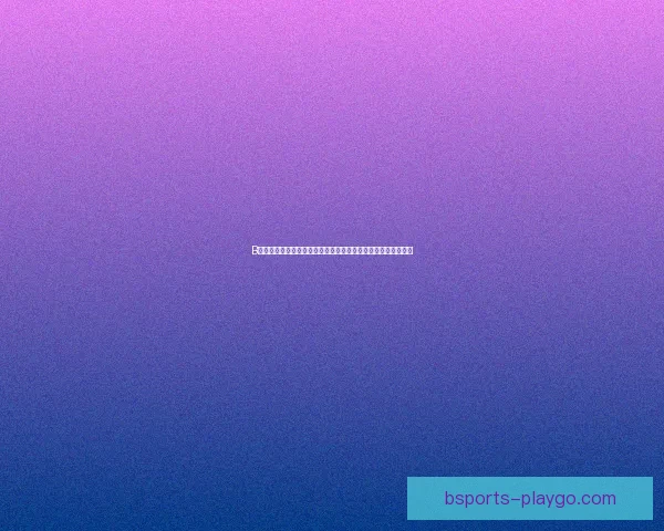 B体育竞猜平台全新玩法解析助你精准预测赛事结果提升盈利机会