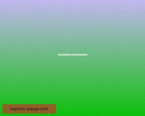 B体育打造全新赛事生态 引领数字体育产业革命新潮流 B体育打造全新赛事生态 引领数字体育产业革命新潮流