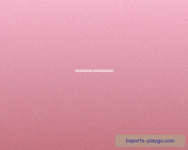 B体育打造全新赛事生态 引领数字体育产业革命新潮流