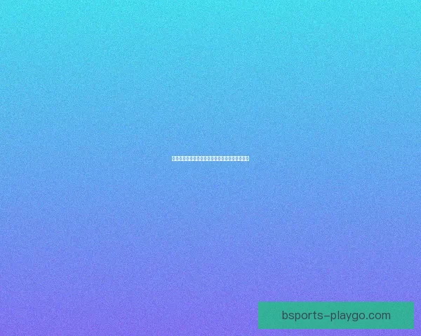 世界杯买球平台推荐与分析助你畅享全球足球盛宴 世界杯买球平台推荐与分析助你畅享全球足球盛宴