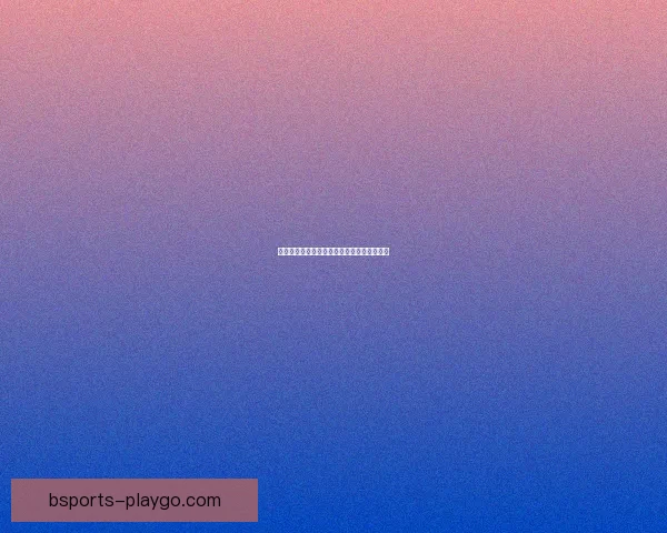 美加墨世界杯精彩赛事回顾与赛程展望全解析