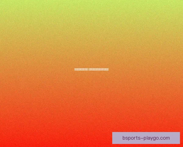 世界杯赛事竞猜分析 赔率变化趋势与投注技巧探讨 世界杯赛事竞猜分析 赔率变化趋势与投注技巧探讨