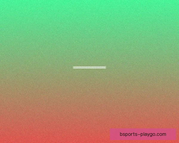 世界杯竞猜策略深度解析与赛前胜负趋势全面预测