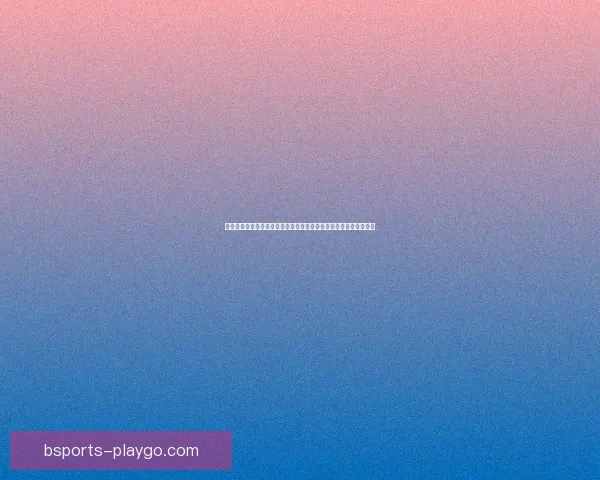 世界杯赛事买球预测策略与数据分析提升胜率全面指南实战经验分享 世界杯赛事买球预测策略与数据分析提升胜率全面指南实战经验分享