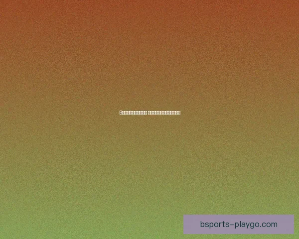 B体育打造全新赛事生态 引领数字体育产业革命新潮流 B体育打造全新赛事生态 引领数字体育产业革命新潮流