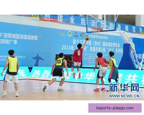 B体育打造全新赛事生态 引领数字体育产业革命新潮流 B体育打造全新赛事生态 引领数字体育产业革命新潮流