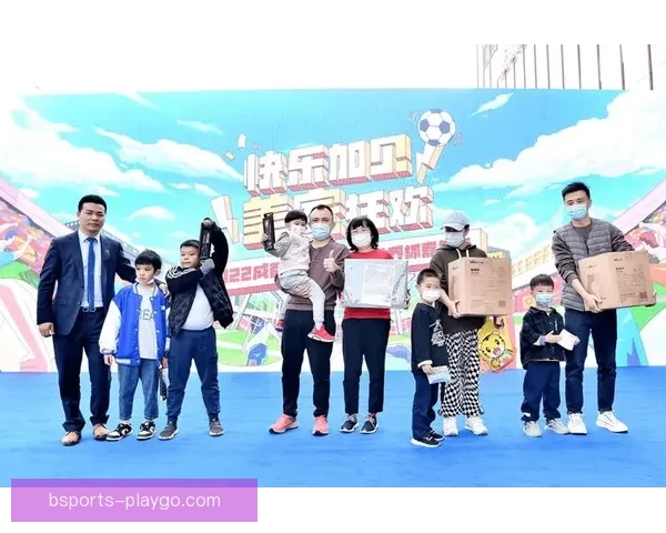 世界杯竞猜狂欢来袭，尽享赛事激情赢取丰厚奖励