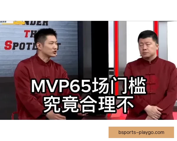 尽管外界反对声浪巨大 评奖的65场参赛门槛短期内不会调整 尽管外界反对声浪巨大 评奖的65场参赛门槛短期内不会调整