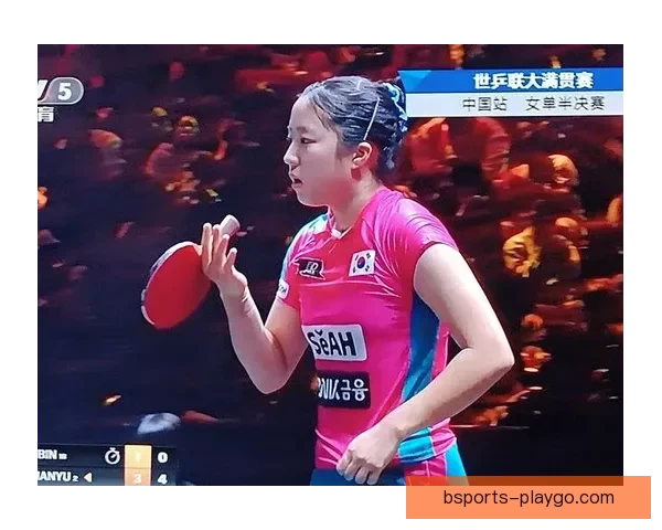 王曼昱逆转翻盘艰难晋级决赛 以4-2战胜申裕斌展现顽强实力