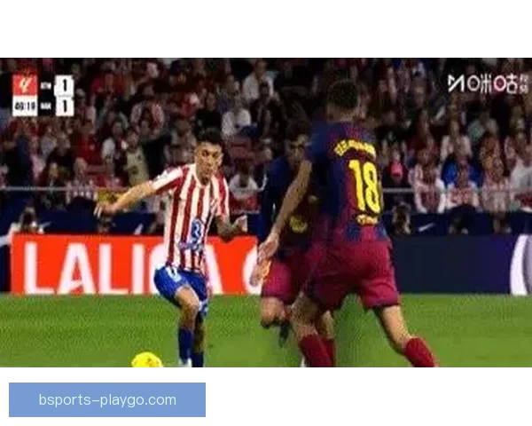 巴萨中卫红牌改判引争议西蒙尼愤怒马竞官方发声质问裁判