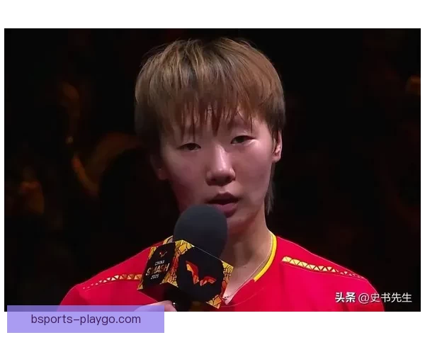 王曼昱逆转翻盘艰难晋级决赛 以4-2战胜申裕斌展现顽强实力