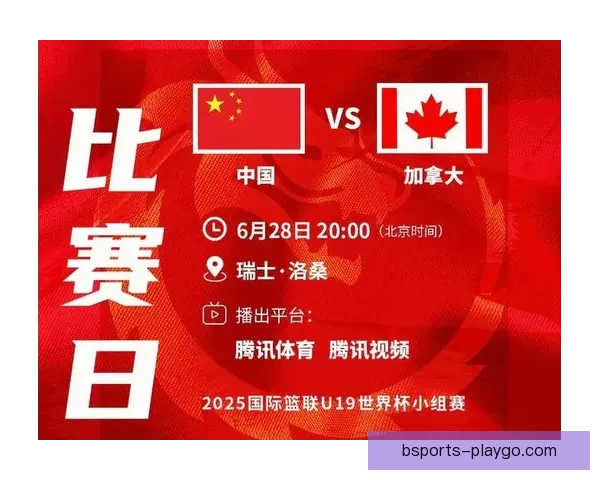 世界杯竞猜稳定平台推荐，让球迷轻松享受公平安全体验