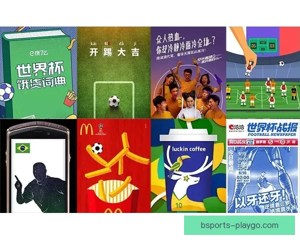 世界杯竞猜签到赢豪礼畅享精彩赛事每日奖励不停歇