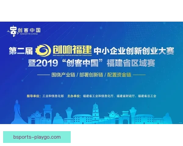 世界杯竞猜稳定平台推荐 让你轻松预测赛事 赢取丰厚奖金