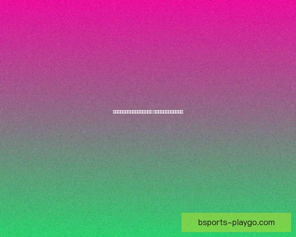 戴格诺特称球员执行力与专注力出色 杰伦威廉姆斯表现尤为亮眼